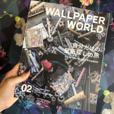 【広告掲載】WALLPAPERWORLD　vol.2