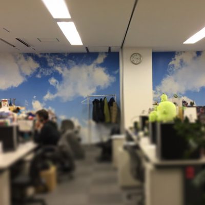 Tokyo Office