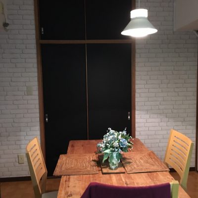 Tokyo House
