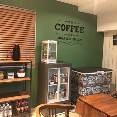 Tokyo Office