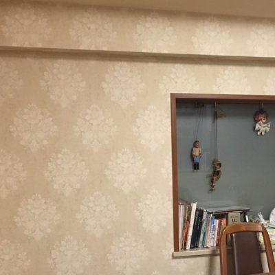 Tokyo House