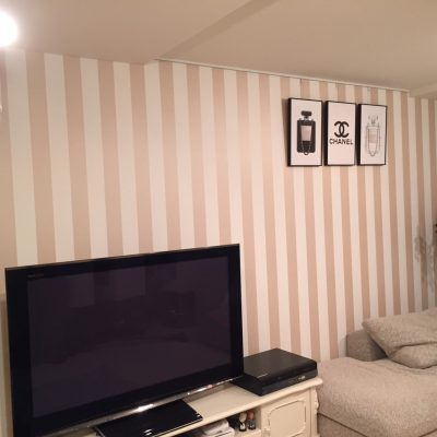 A House In Tokyo
