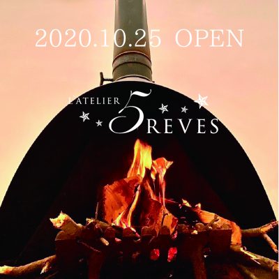 軽井沢サテライトアトリエOPEN！