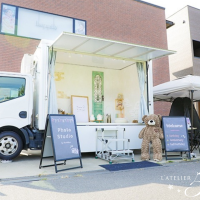 《内装施工》移動フォトスタジオ「パシャまる」